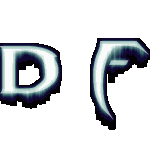 [P L] M A S T E R Logo