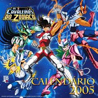 [WoD] Seya de Pegasus Logo