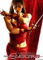 [ H A ] E L E K T R A Logo