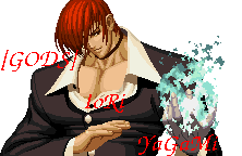 [GODS]IoRi YaGaMi Logo